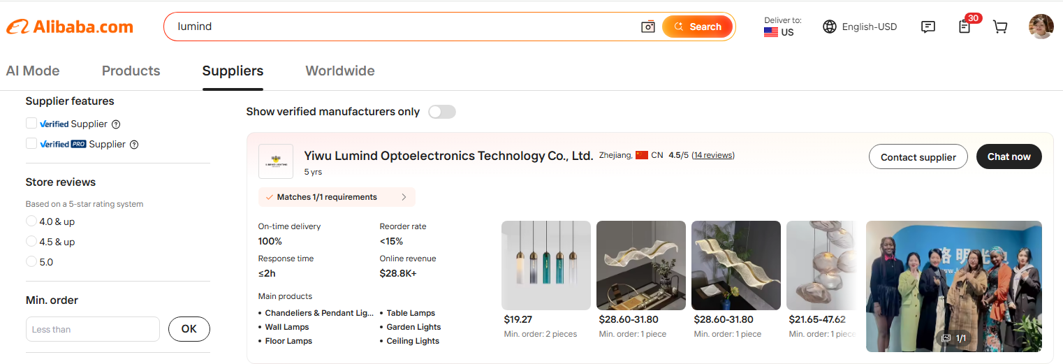 Lumind Lighting supplier profile on Alibaba showing on-time delivery, response time and products