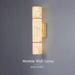 Lumind Alabaster Wall Lamp LM-5